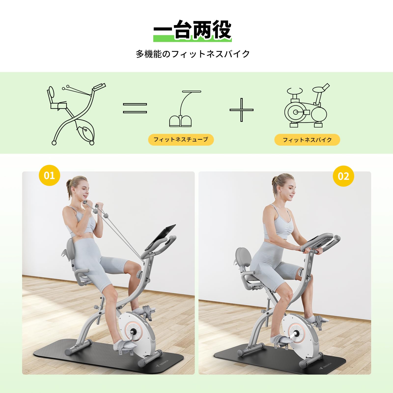 ブランド公式ストア：MERACH Amazon.co.jp: フィットネスバイク スピンバイク MERACH
